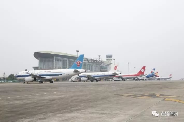 綿陽(yáng)九嶺機(jī)場(chǎng)最新動(dòng)態(tài)，探索自然美景之旅，尋覓內(nèi)心寧?kù)o與平和