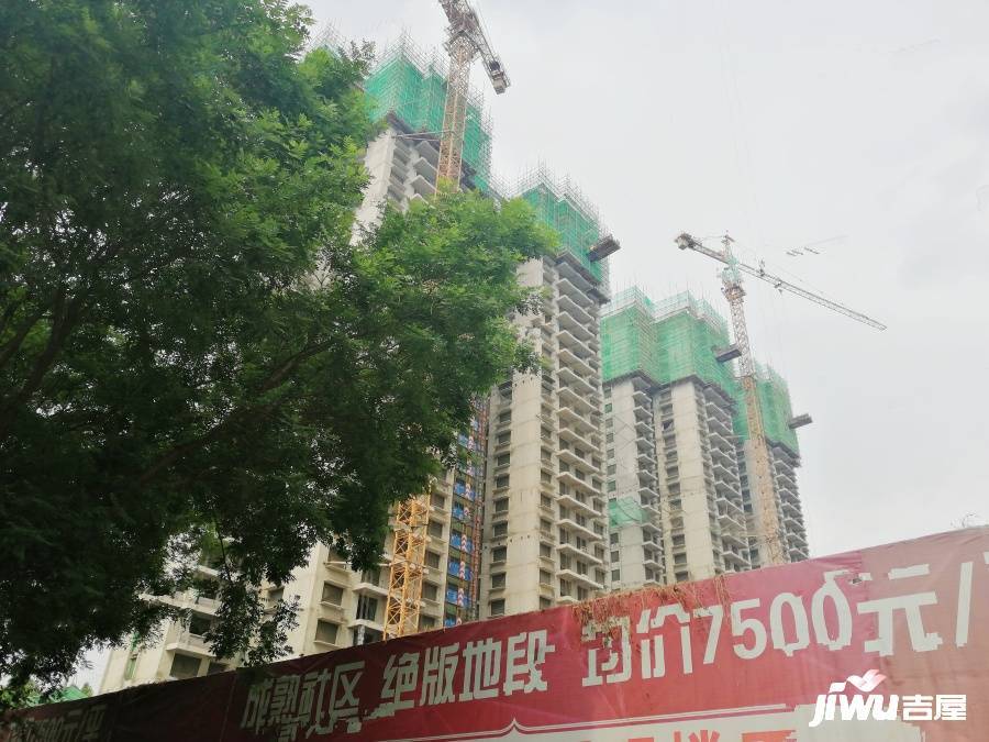 衡水鑫坤佳苑最新房價，時代印記與市場動態(tài)