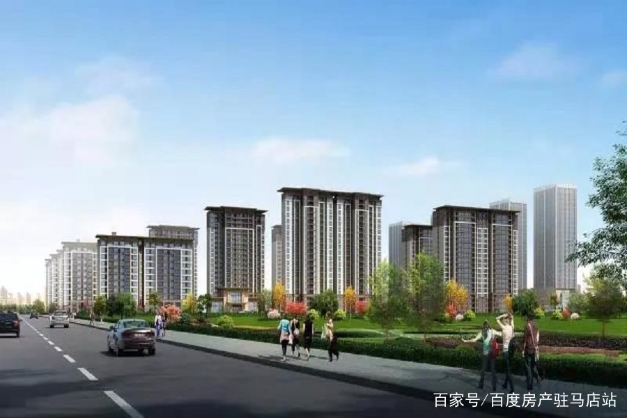 駐馬店高鐵新城房價動態(tài)，變化中的自信與成就之旅