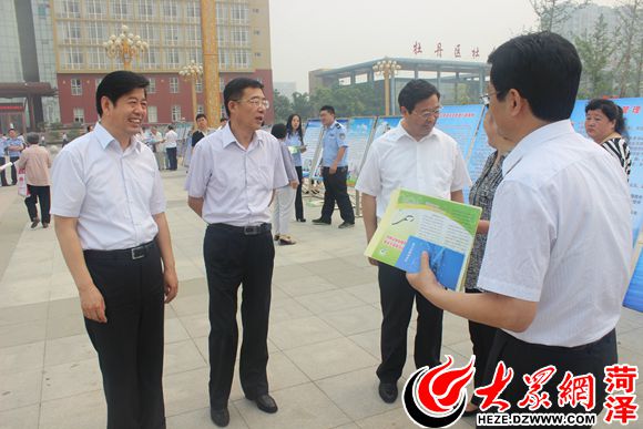 菏澤王永軒最新消息全解析，獲取指南與動(dòng)態(tài)更新