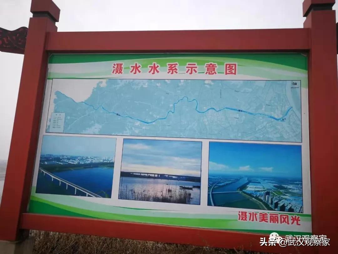 武漢長江新城最新進展揭秘