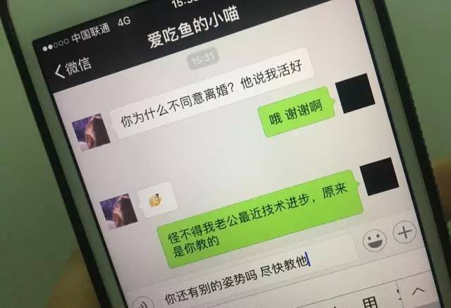 小巷中的隱秘美味與唐辛肖盛祁的最新章節(jié)