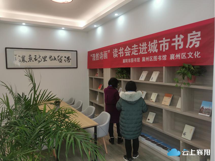 襄州碧桂園最新動態(tài)，揭開未來生活新篇章